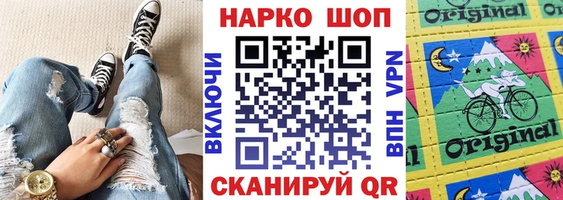 Наркотические вещества Калуга СОЛЬ  Меф  MEGA   Кокаин  Канабис  АМФ 