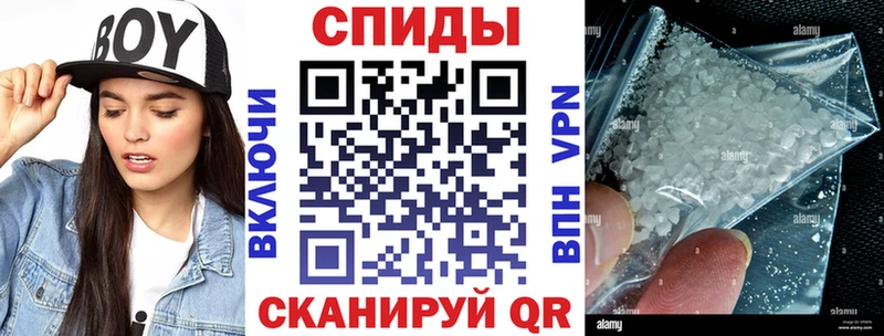 АМФ VHQ  mega рабочий сайт  Калуга  где купить наркоту 