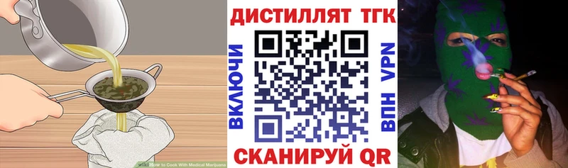 Canna-Cookies конопля Калуга