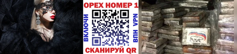 COCAIN Columbia Калуга