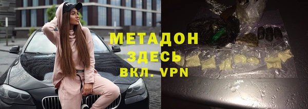 прущие грибы Балабаново