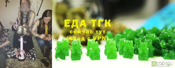 скорость Пестово