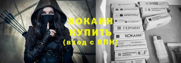гашиш Балахна