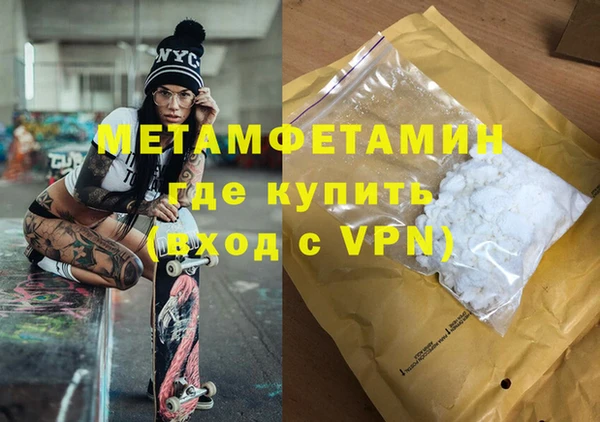 гашиш Балахна