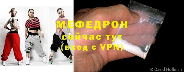 скорость Пестово