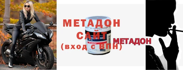 ALPHA PVP Баксан