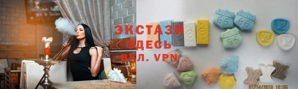 прущие грибы Балабаново
