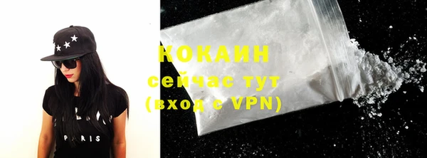 эйфоретик Переславль-Залесский
