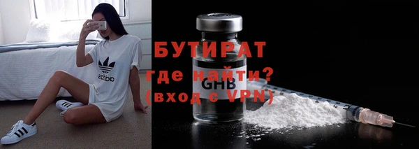 прущие грибы Балабаново