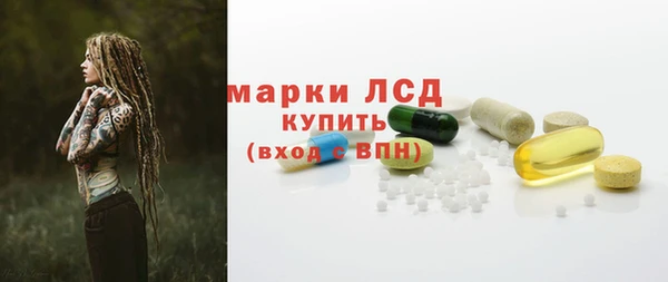 ALPHA PVP Баксан