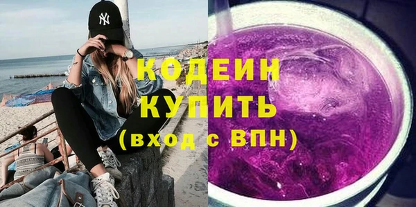 скорость Пестово