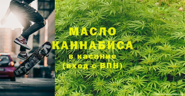 гашиш Балахна