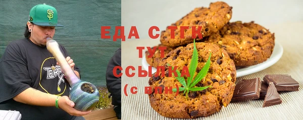 гашиш Балахна