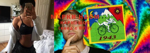 гашиш Балахна