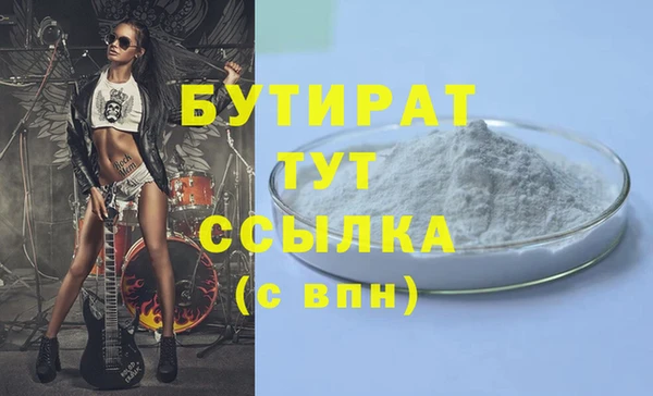 мескалин Пересвет