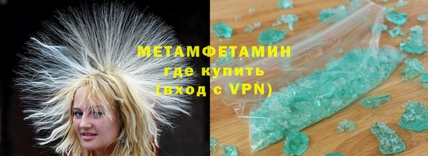 гашиш Балахна