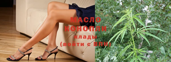 гашиш Балахна