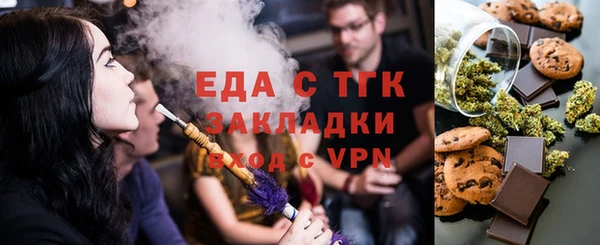 гашиш Балахна