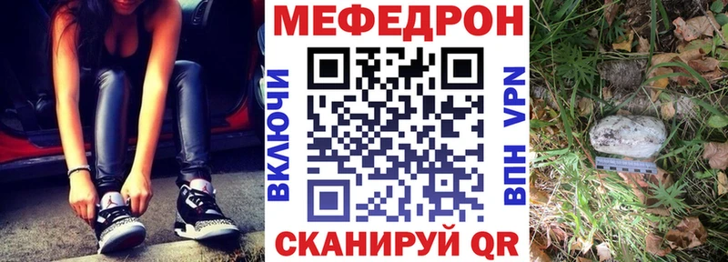 мориарти Telegram  OMG вход  Калуга  Мефедрон 4 MMC 