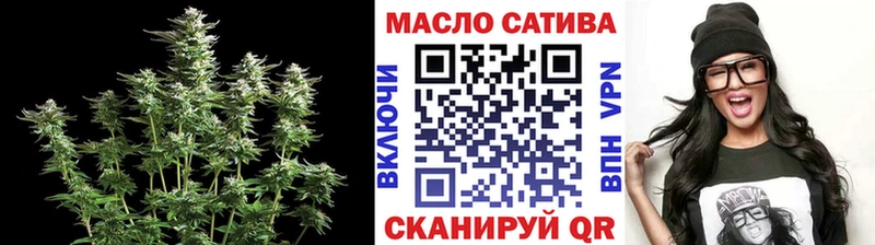 Дистиллят ТГК вейп с тгк  купить  цена  Калуга 